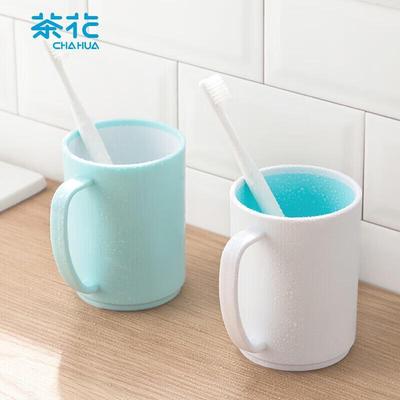 Tasse pour Brosse à Dents et Bain de Bouche Chahua