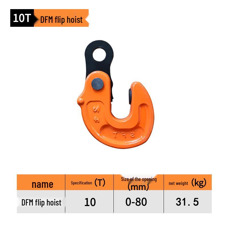 Chenghua Juli Multi-Purpose Lifting Clamp: 1T-5T Capacity for Horizontal, Vertical & Flat Steel Plates