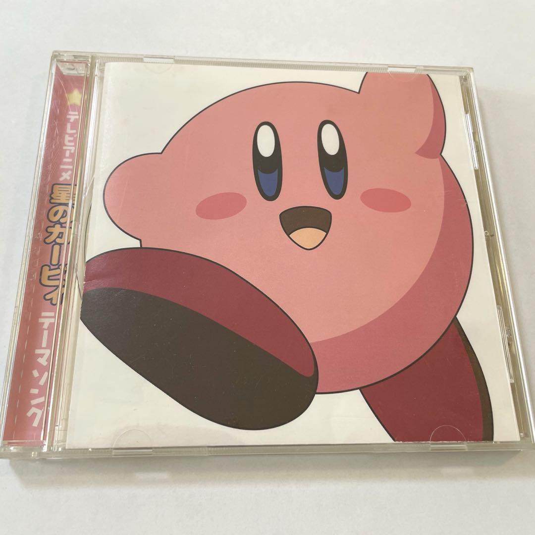 

[USED] Kirby March, the theme song for the TV anime Kirby of the Stars, CD
