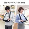 Tablet Shoulder Case Sanwa Direct Black Hand Holder 10-11 inch 200-TABC019