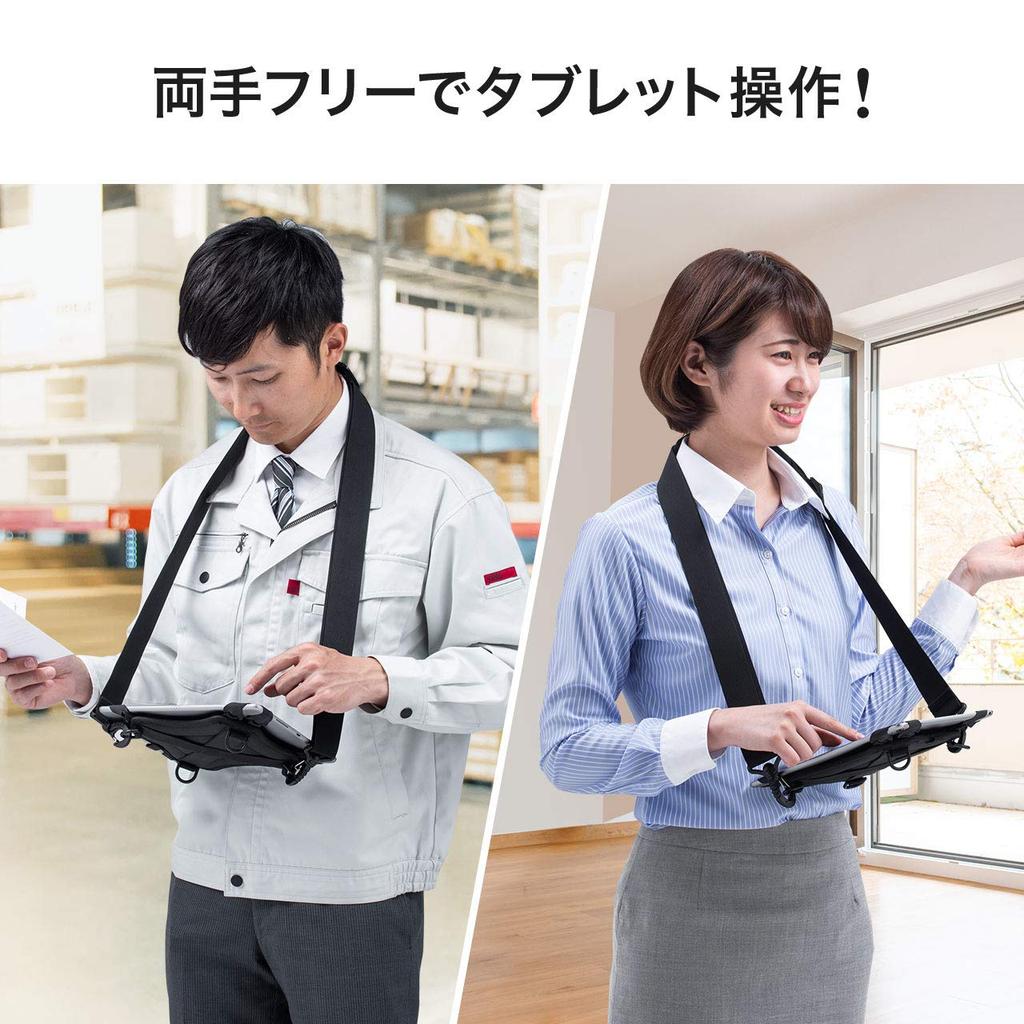 Tablet Shoulder Case Sanwa Direct Black Hand Holder 10-11 inch 200-TABC019