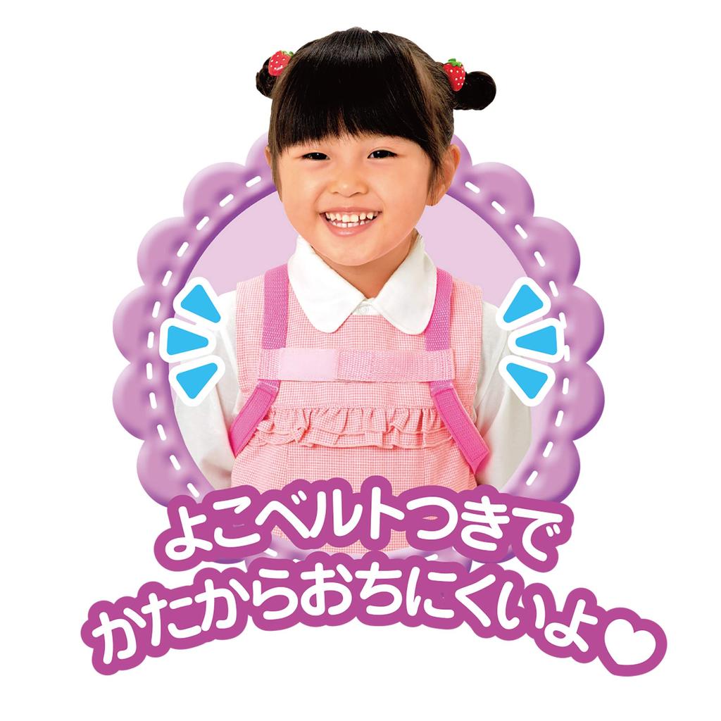 Mel-chan Pflegezubehör Babytragetuch (NEU)