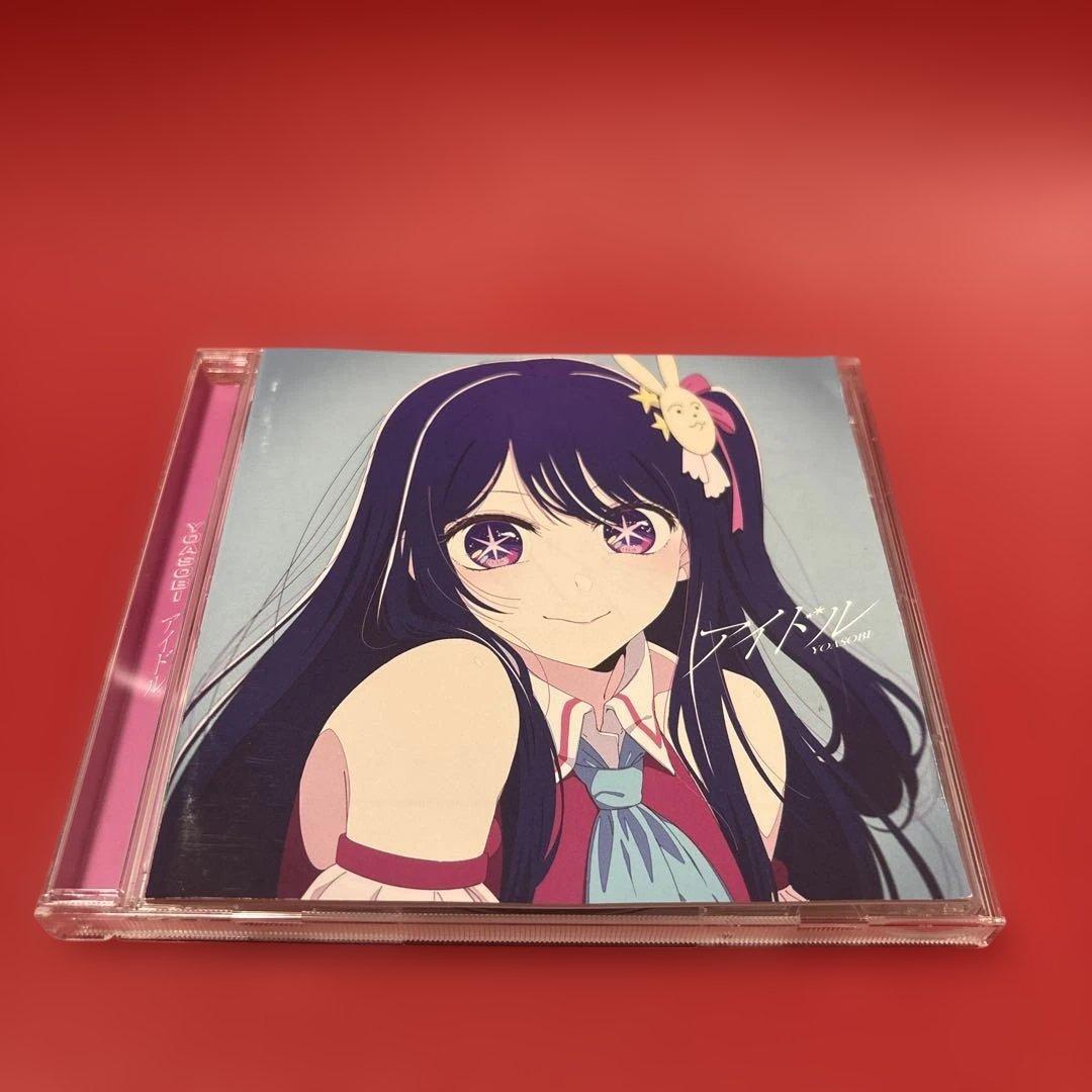 

[USED] YOASOBI Idol CD Rental Single Rira Ikuta YOASOBI