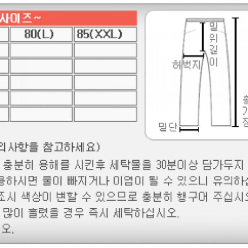 New Balance Half Club  W Women S tightS nbnS846722 19 Black