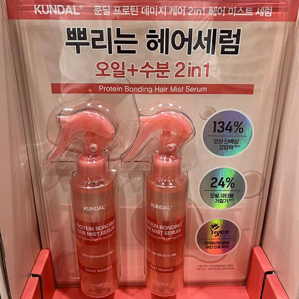 

Kundal Damage Care Hair Mist Serum 150ml x 2P One thing