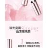 CCSHEER - Shining Mirror Lip Gloss - 5 Colors