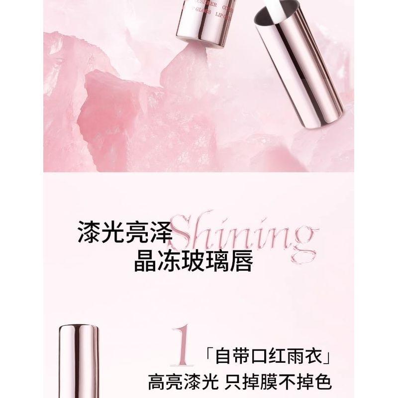 CCSHEER - Shining Mirror Lip Gloss - 5 Colors