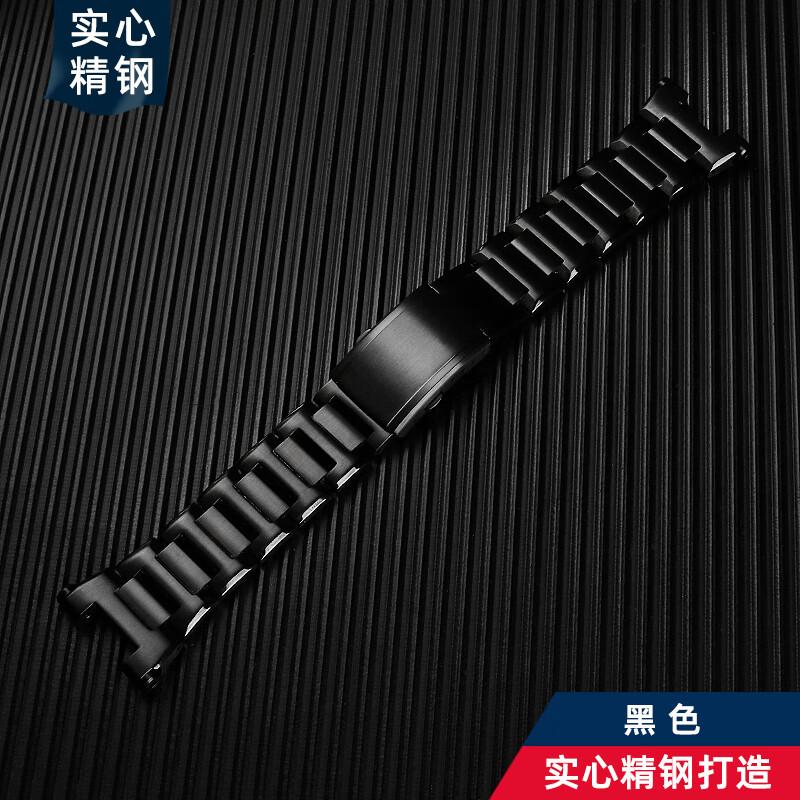 MTG-B2000 Stainless Steel Watch Band for Casio G-Shock mtg-b2000 | Solid Metal Strap | Undead Bird Design | High Quality strap for MTG-B2000