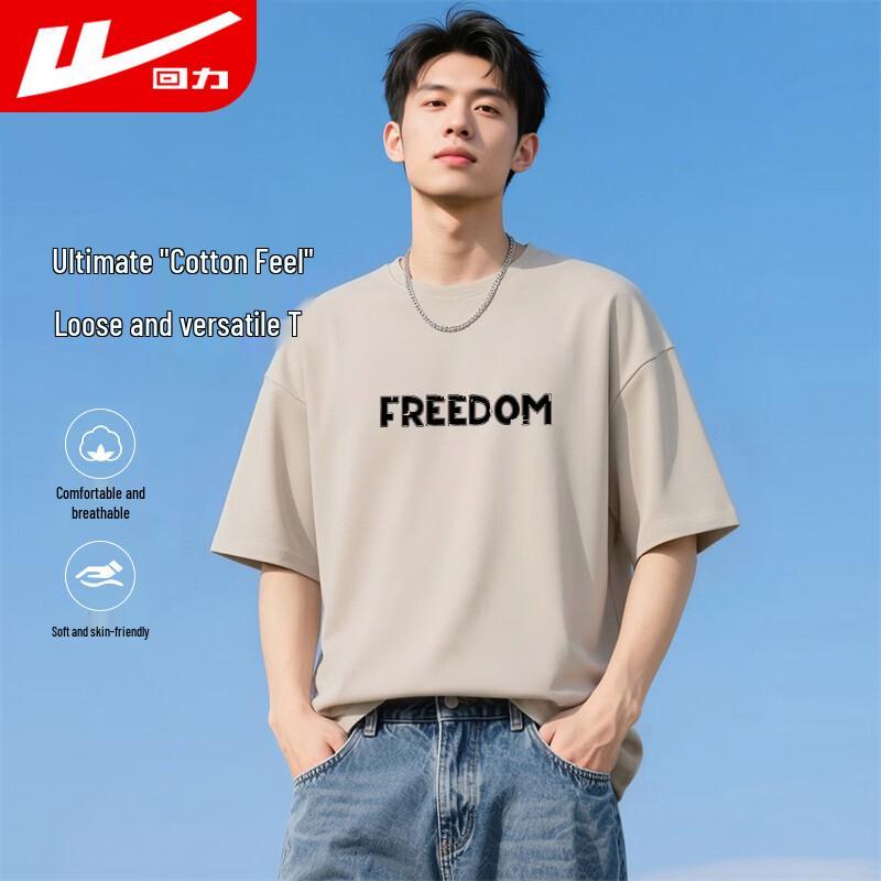 Warrior Men s Loose Fit Short Sleeve T-Shirt 2XL