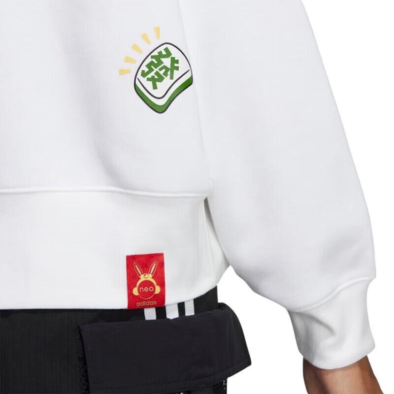 Adidas Women's Short Crewneck Sweatshirt IB0391