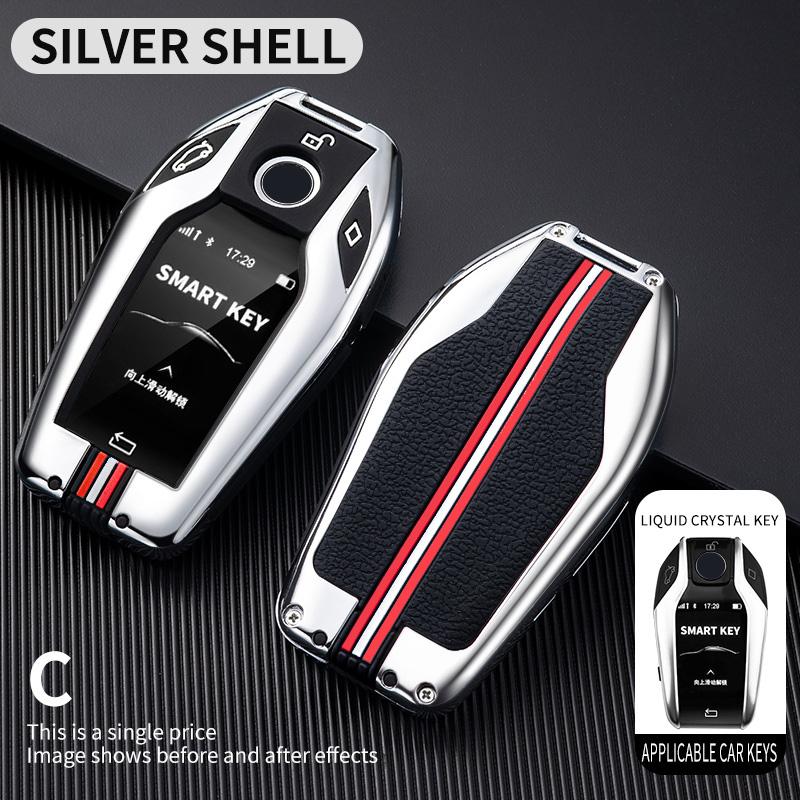 

Zinc Alloy Car Key Case Cover Shell Fob for BMW G05 X5 G30 G12 G11 G32 G31 5 7 Series I8 I12 I15 G01 X3 G02 G07 Car Accessories