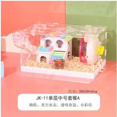 Hamster Cage Acrylic Double Decker Extra Large Villa Gold Wire Bear Supplies Basic Cage Package