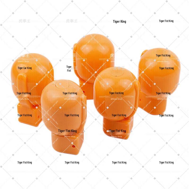 Tiger King 82-2 Simulation Training Grenade