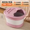 Folding foot soaking bucket Portable calf insulation Autumn and winter household foot soaking basin