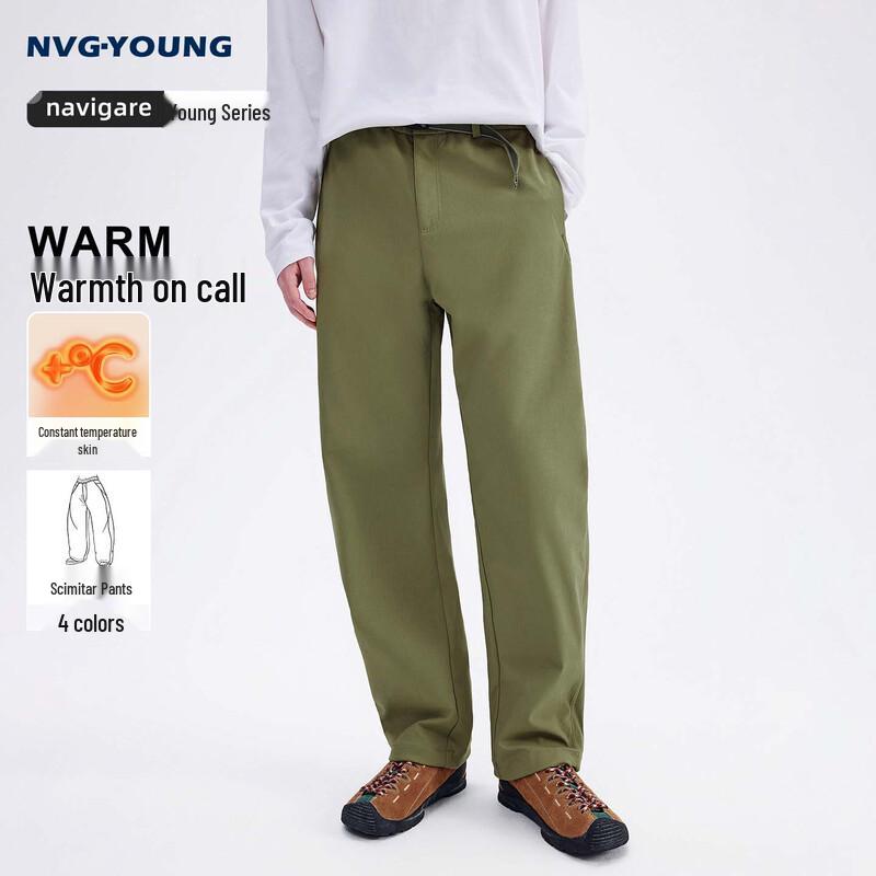 Navigare Men s Loose Fit Urban Outdoor Pants 2XL