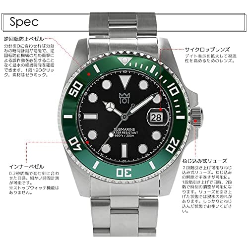 HYAKUICHI 101 No.1Z Diver's Watch, 20 ATM Water Resistant, Ceramic Bezel (Green-Black)