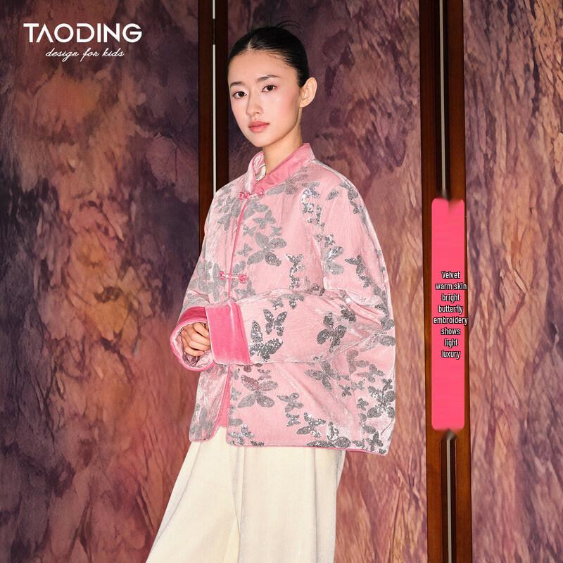Girls  Embroidered Velvet Chinese Style Coat 170/L