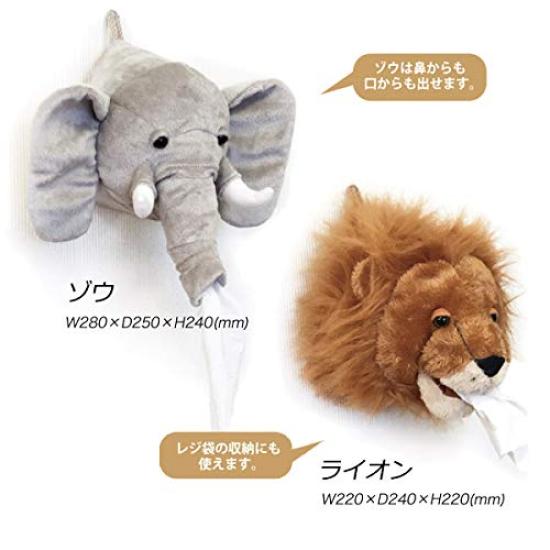Roll tissue case (bear)