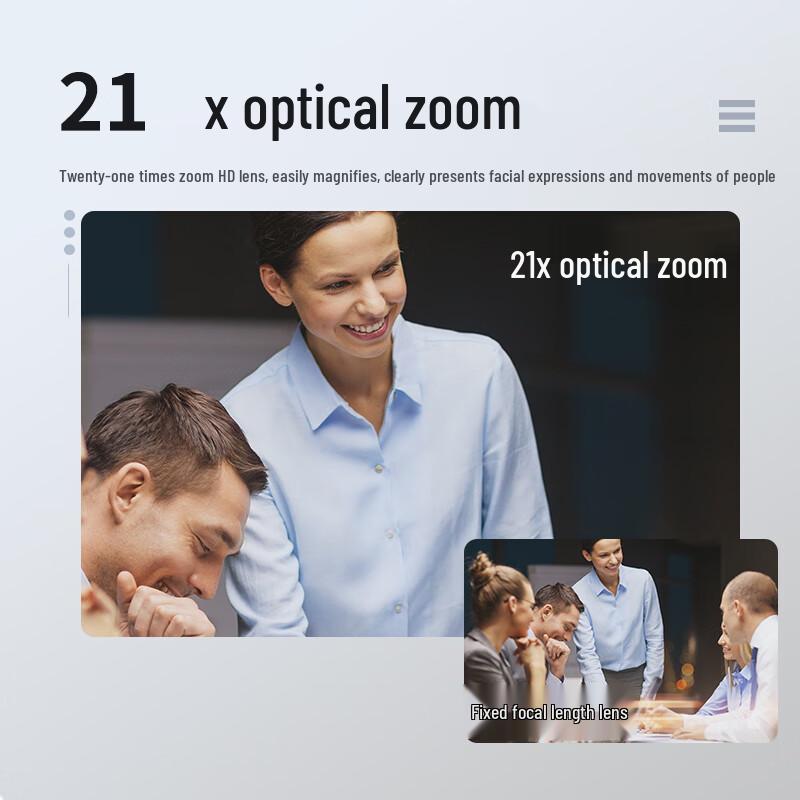 Huachang Vision 4K USB Video Conference Camera (CN version)