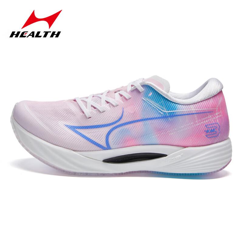 Haier Si KM3C+ Unisex Lightweight Running Shoes 46