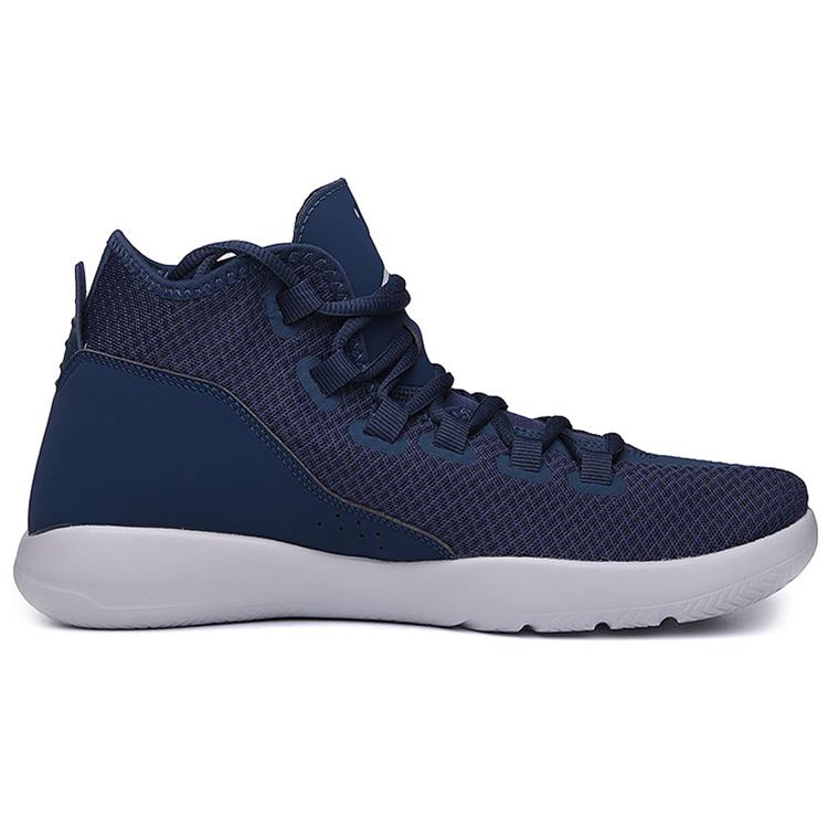 Air Jordan Reveal 'Midnight Navy' 834064-402