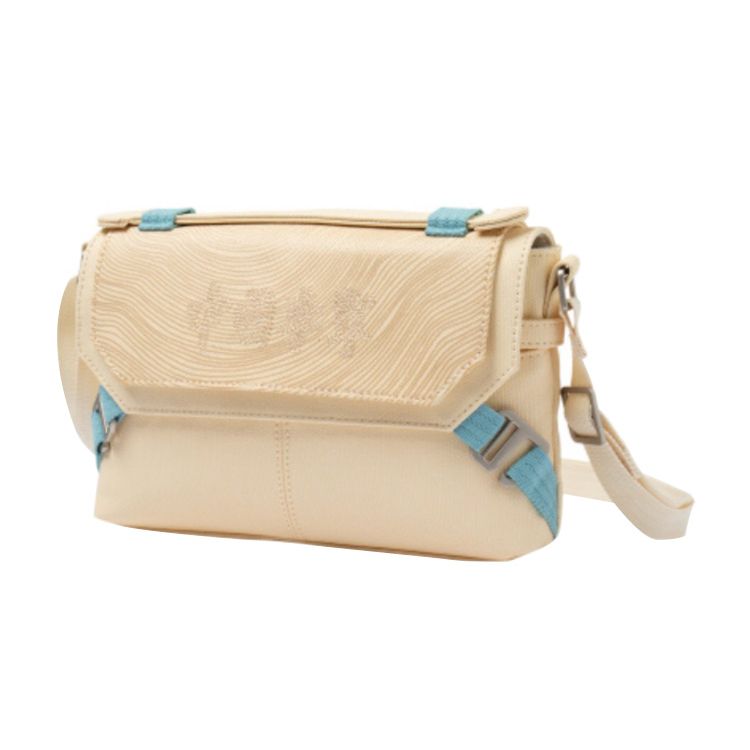 

Li-Ning Color Block Embroidered Chinese Style Adjustable Shoulder Strap Leather Shoulder Bag Crossbody Bag Tote Bag Unisex bags Beige ABDR050-1 Beige