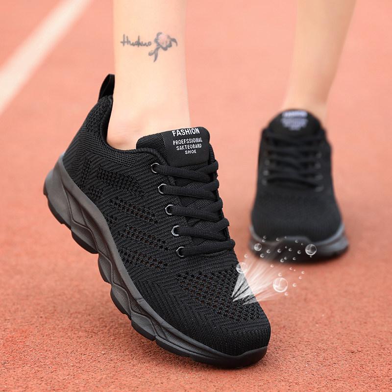 Not Tired Shoes Spring and Summer Mesh Breathable Sports Shoes Lightweight Student Running Shoes Black Casual Travel Shoes