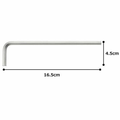 TONE Long Hexagonal Bar L Type Wrench APL-06 Width Across Flats 06mm