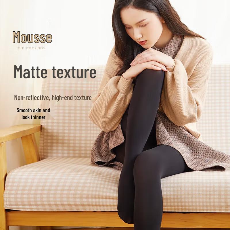 Langsha Women's Velvet Effect Nude Feel Pantyhose