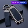 New Car Tpu Zinc Alloy Key Case Suitable For Ford Ranger  Car Key Cover Car Metal Key Case Car Interior Accessories