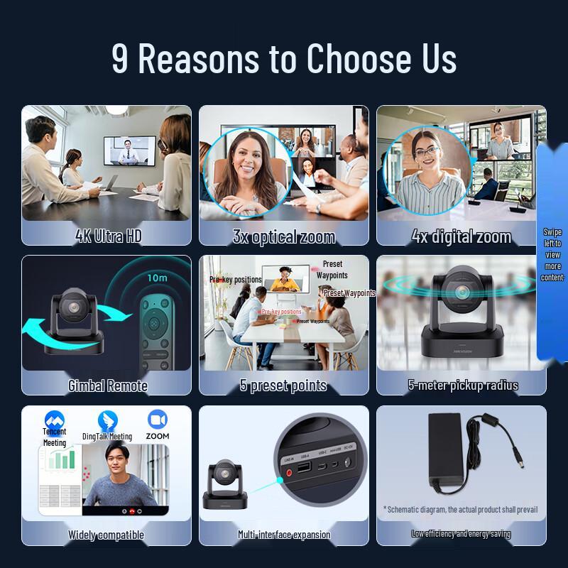 Hikvision V158 4K UHD PTZ Video Conference Camera (CN Version)