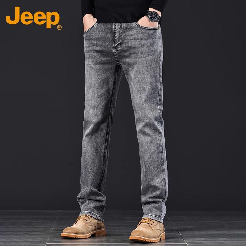 Jeep Men's Straight-Leg Stretch Jeans