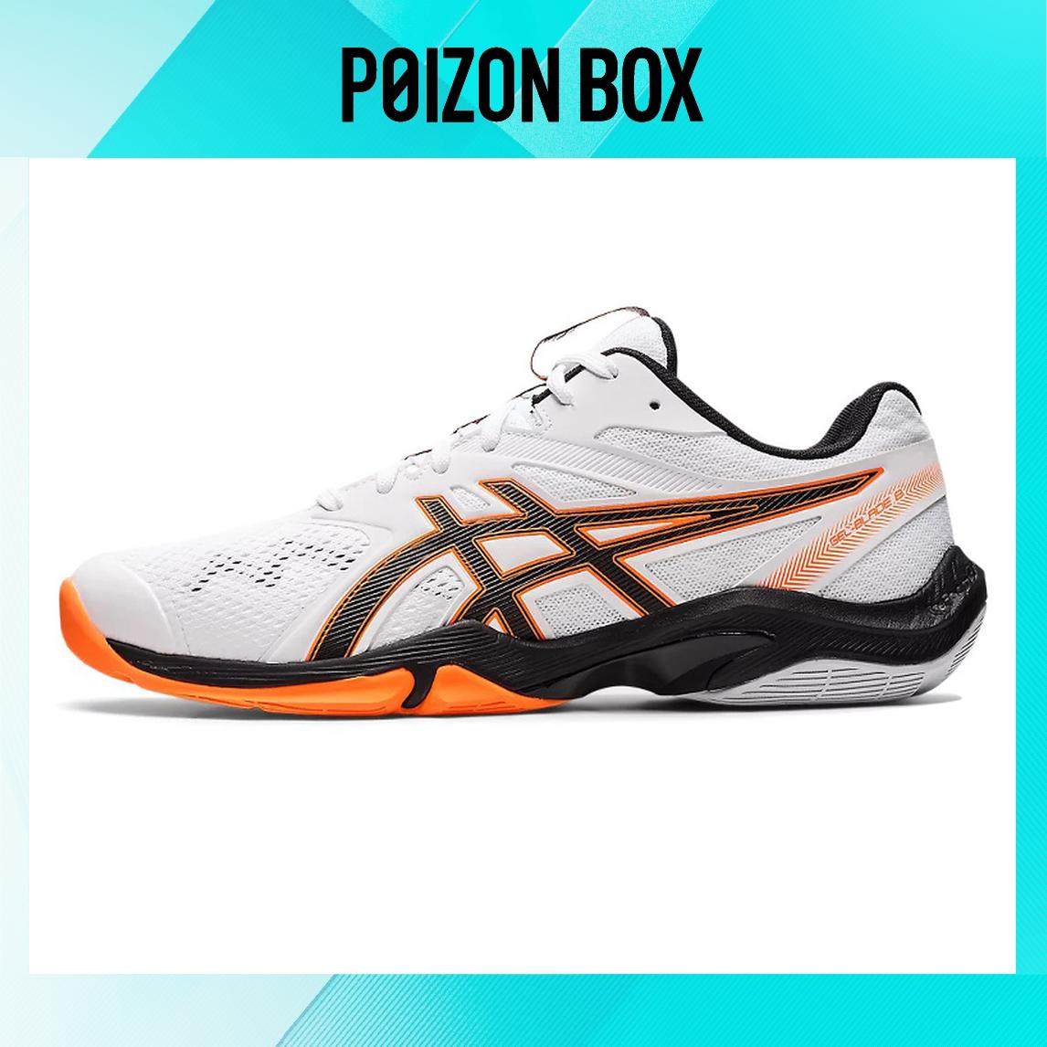 

Male Asics Gel-Blade Training shoes