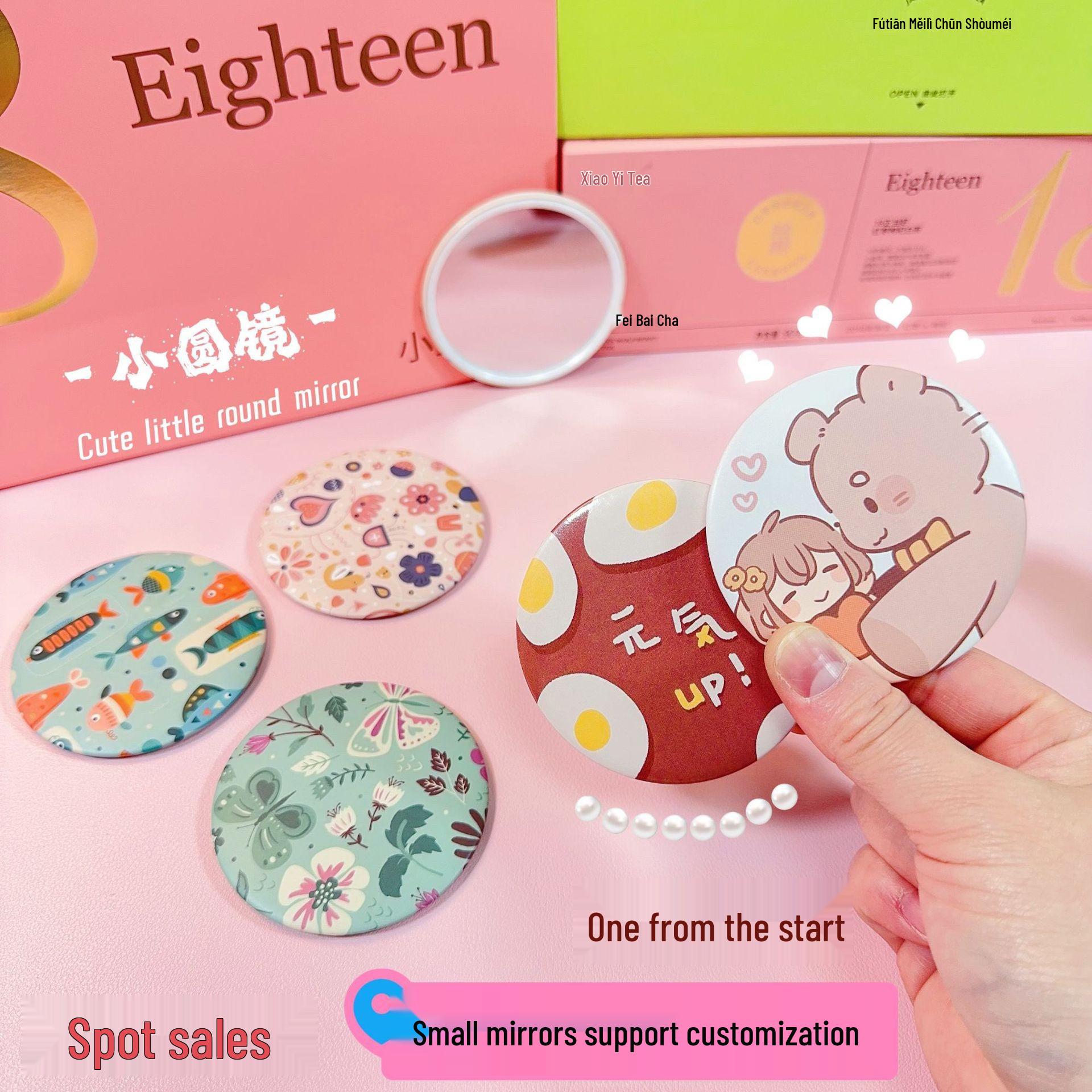 

Portable Cute Cartoon Compact Mirror: Customize with Logo & Design Happy Puppy