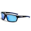 New Sports Sunglasses Outdoor Riding Sunglasses Men's Fashionable Colorful Driving Polarized Sunglasses 57