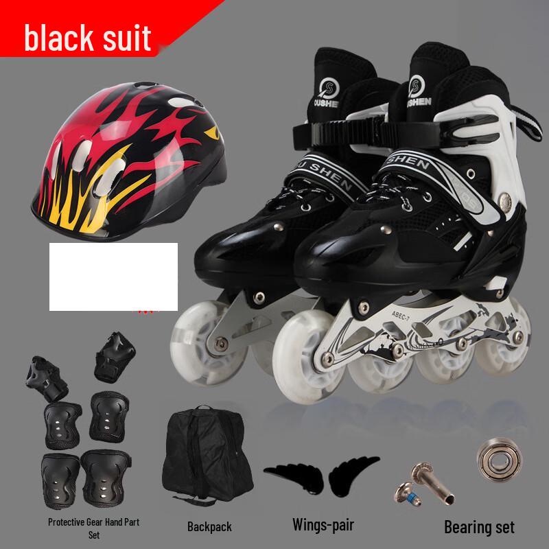 LongChan Adjustable Full Flash Inline Skates Set