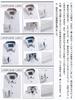 IMPRESSIVE Long Sleeve Business Dress Shirt Set Men's (5-Piece Set) (L, LM503C)