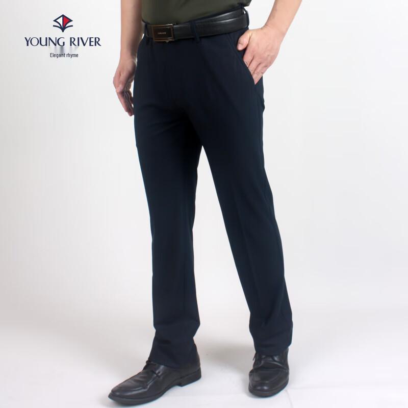 Men's Business Casual Straight-Leg Trousers