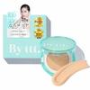 Ttt. Clear Daily Cushion PURE No. 21 13g Foundation SPF50 PA+++ Sunscreen Patch Tested Sensitive Skin (PURE) Cream