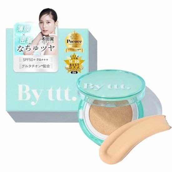 ttt. Clear Daily Cushion PURE No. 21 13g Foundation SPF50 PA+++ Sunscreen Patch Tested Sensitive Skin (PURE) Cream