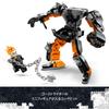 LEGO Super Heroes Marvel Ghost Rider Mech Suit & Bike 76245 Toy Blocks Gift American Comic Superhero Boys Ages 7 and Up