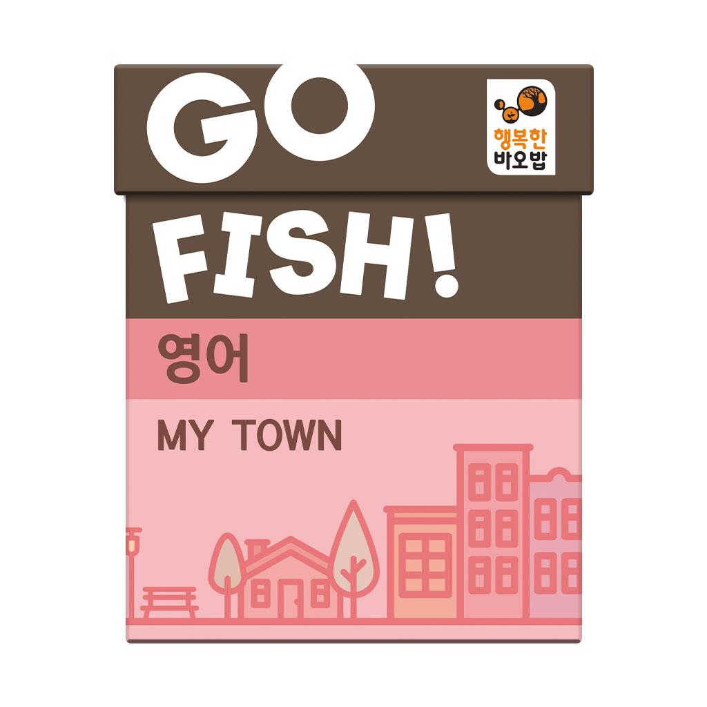 Happy Baobab Go Fish English My Town Family Card Game (Ages 6-7, Educational)