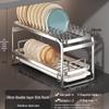 Stainless Steel Pull-Out Double Layer Dish Drying Rack
