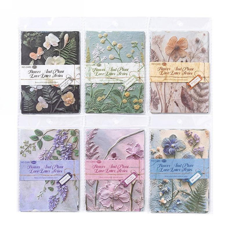 A set of 23 retro-style embossed plant and flower love letter series journal paper, DIY background base paper, holiday gift.