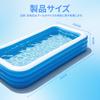 Natsunikki Inflatable Paddling Pool with 3 Rings, Large Square Family Swimming Center for Kids, Toddlers, and Adults, 20512550cm