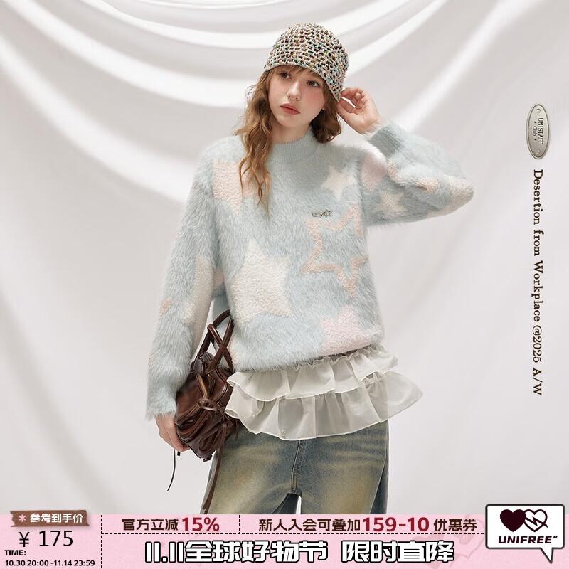 

UNIFREE Women s Star Jacquard Mohair Pullover Sweater One Size