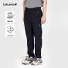 LAFUMA Men's Outdoor UV Protection Long Casual Pants