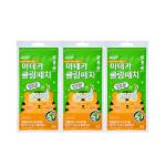 Madeca Cooling Patch (4 patches) 3 packs