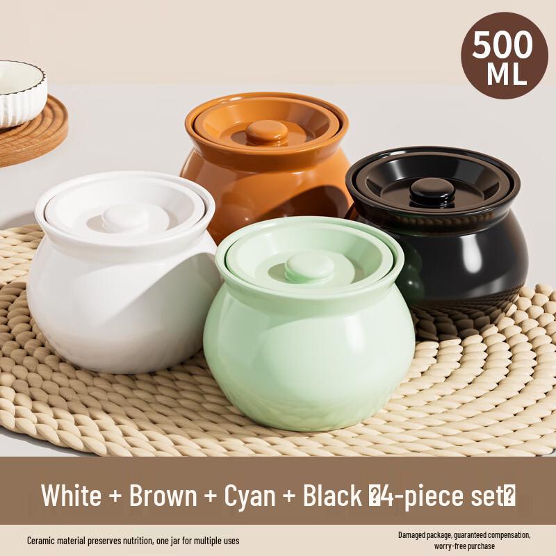 Керамический набор для медленного приготовления тушеного мяса