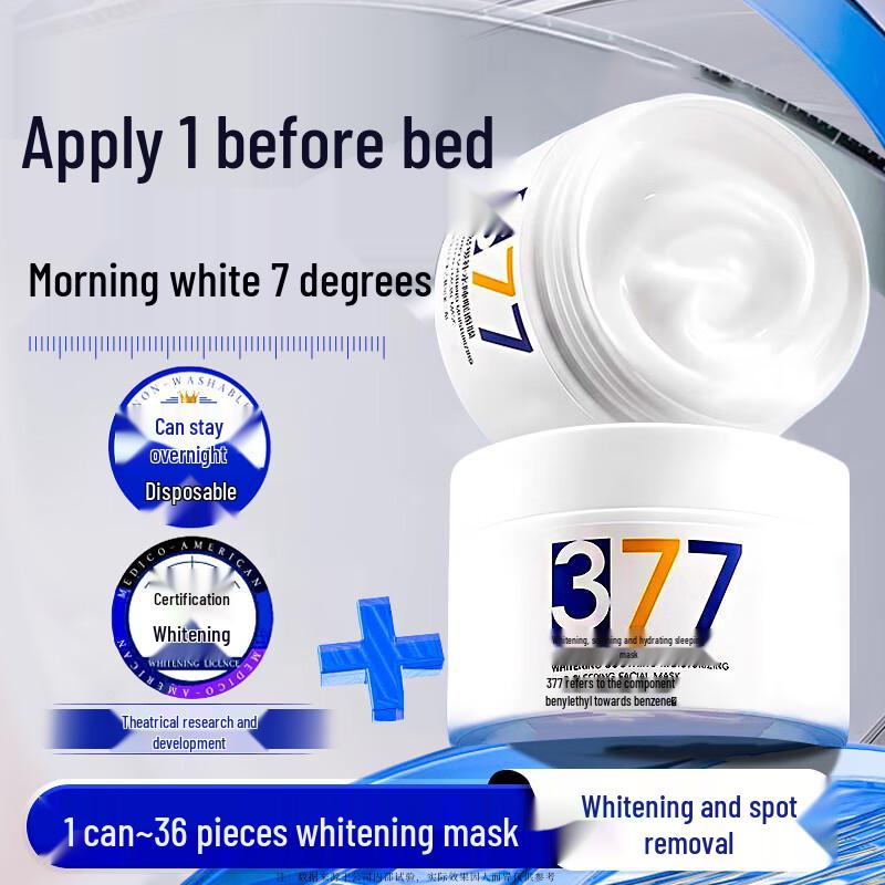 BEAI 377 Whitening & Anti-Aging Sleeping Mask